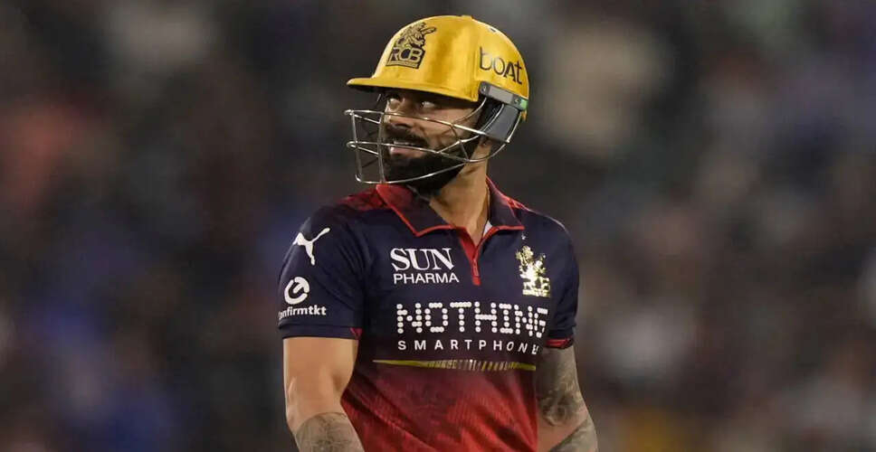 Virat Kohli's Golden Duck Marks a Rare IPL Setback for RCB
