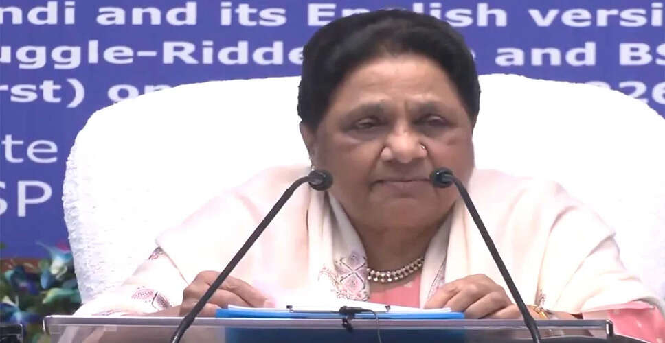 Mayawati Celebrates 70th Birthday with Political Aspirations and Community Outreach
