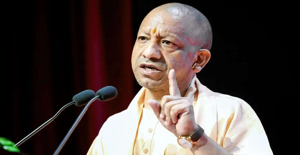 Yogi Adityanath Condemns Congress Leader's Remarks Against PM Modi