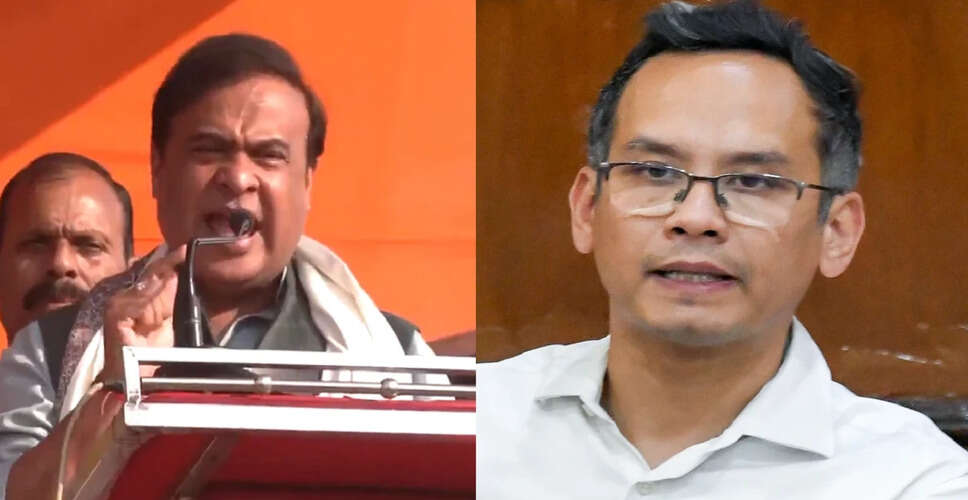 Assam Chief Minister Makes Bold Claims Against Congress MP Gaurav Gogoi