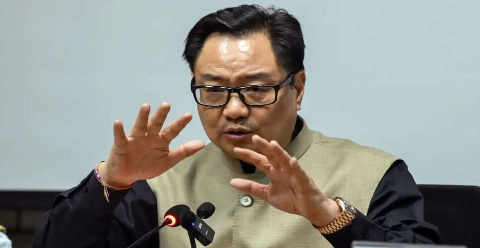 Kiran Rijiju Critiques Congress Over Women's Issues