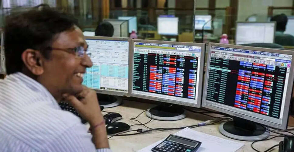 BSE Shares Reach New Heights Amid Strong Earnings Report