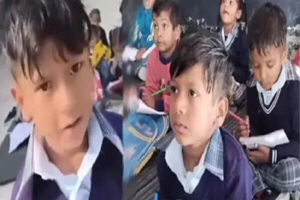 Emotional School Video of Child Highlights Struggles of Poverty