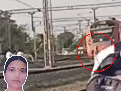 Tragic Accident Claims Life of Teacher on Railway Tracks
