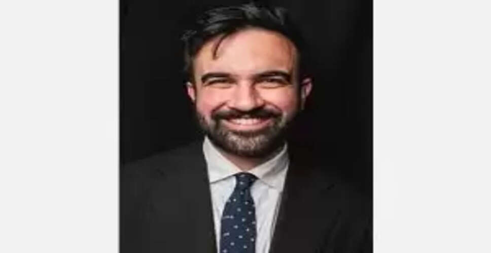 Who is Zohran Mamdani? The New York Mayor's Victory Sparks Global Attention!