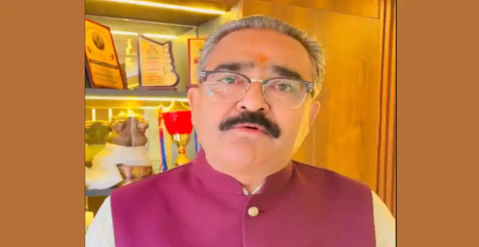 BJP's Bikram Thakur Critiques Congress Manifesto Ahead of Dharamshala Elections