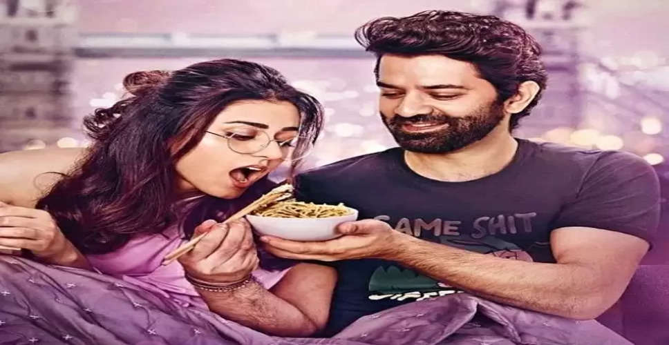 Ridhi Dogra, Barun Sobti's ideas of love clash in 'Badtameez Dil' trailer