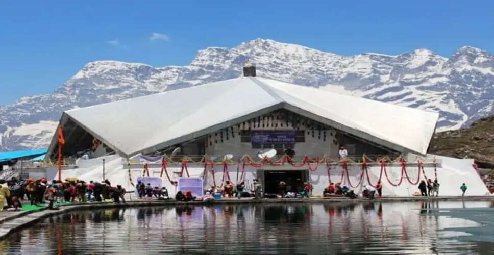 Hemkund Sahib Yatra 2026: Preparations Underway for Pilgrimage Season
