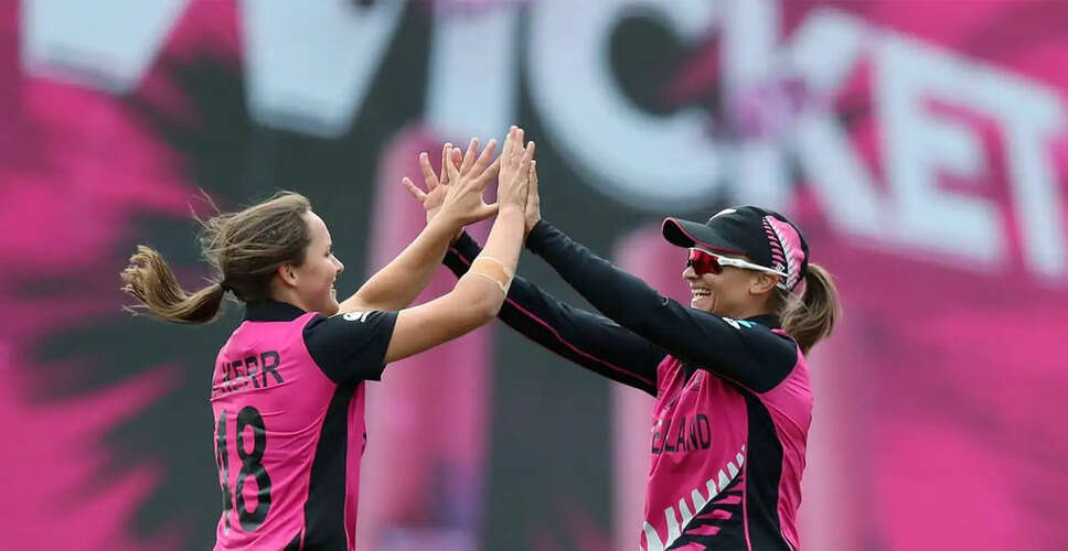 Amelia Kerr Breaks 44-Year-Old ODI Bowling Record in New Zealand's Victory