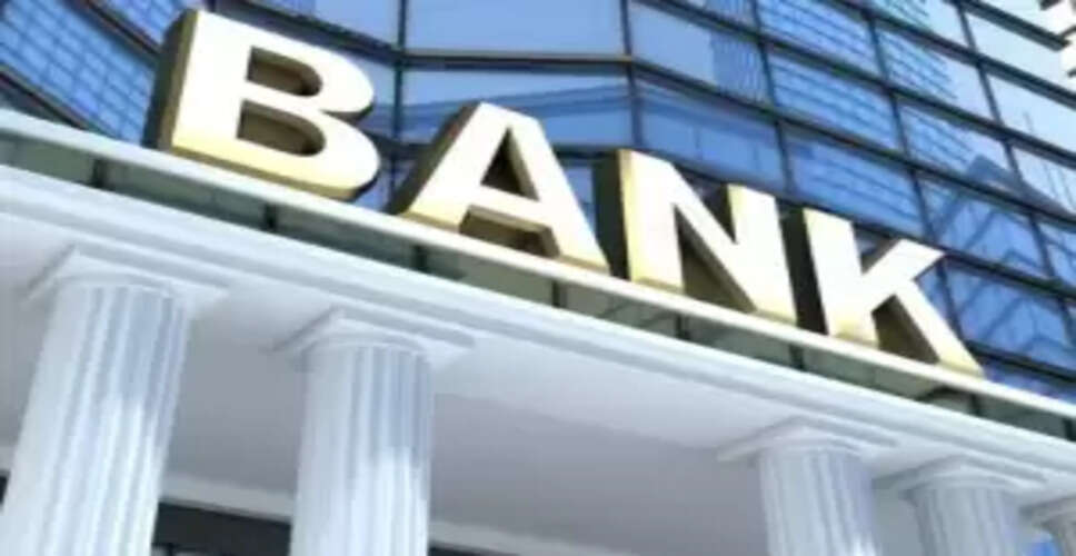 Public Sector Banks Achieve Record Profits: SBI Leads the Charge