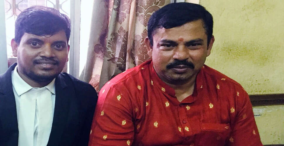 Threatening Letter Received by Telangana MP T. Raja Singh Ahead of Ram Navami