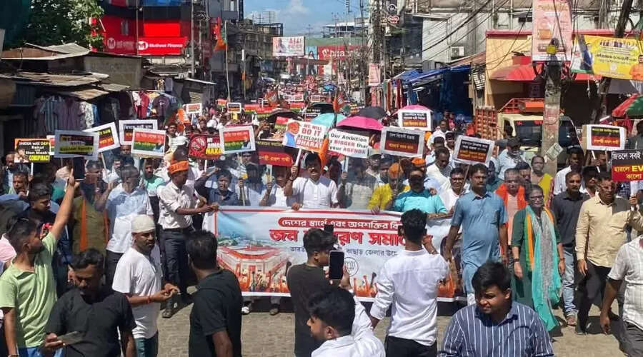 BJP Rallies Across Assam to Support Electoral Roll Revision