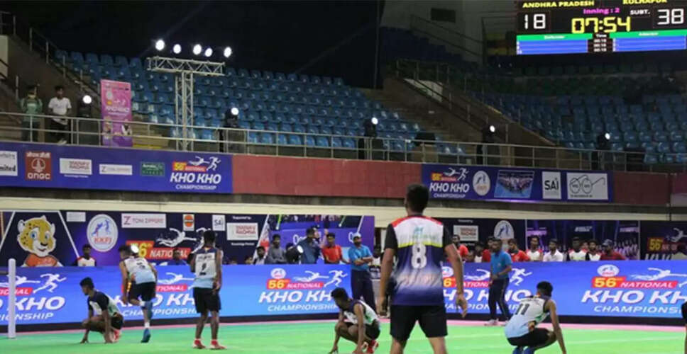 Exciting 58th Senior National Kho Kho Championship Set for January in Telangana