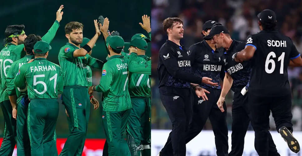 Pakistan's Semifinal Prospects Depend on Final Match After New Zealand's Loss