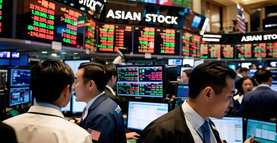 Taiwan Surpasses India in Global Market Capitalization Rankings