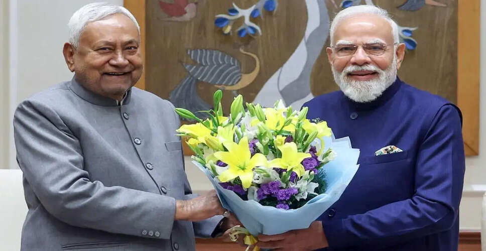 PM Modi Congratulates Nitish Kumar on His Rajya Sabha Appointment