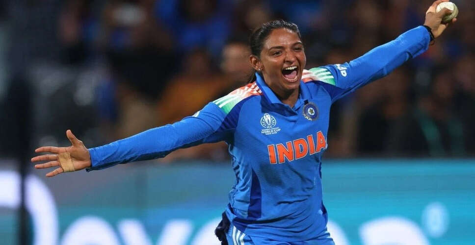 Harmanpreet Kaur's Viral Trophy Gesture Sparks Patriotism Debate