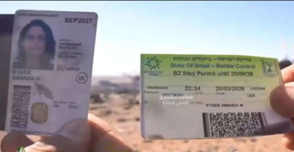 New Developments in US-Iran Tensions: Identity Documents Found at Crash Site