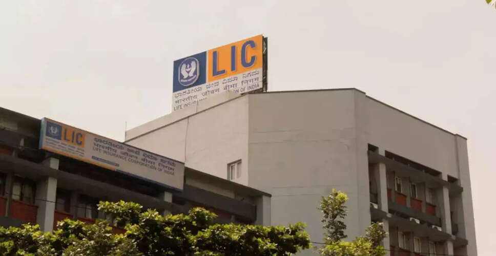 India Set to Launch LIC Share Sale, Targeting ₹10,000 Crore