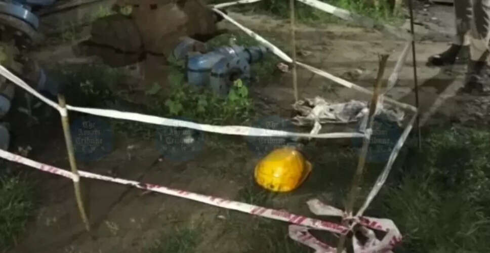 Tragic Workplace Accident Claims Life of Oil India Employee in Naharkatia