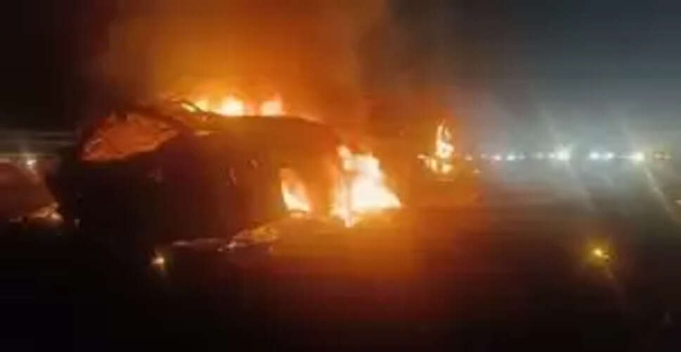 Tragic Bus Fire in Karnataka Claims Seven Lives: What Happened?