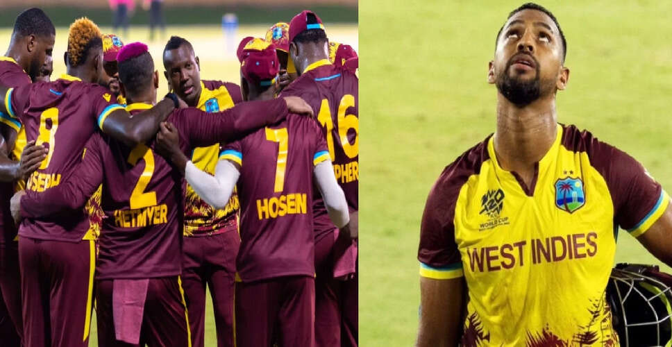 West Indies Cricket Team Faces Turmoil as Nicholas Pooran Retires Early