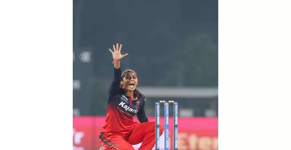 RCB Triumphs Over Gujarat Giants with Shreyanka Patil's Stellar Performance