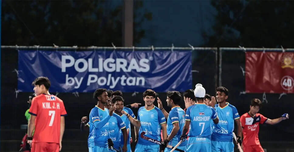 Indian U-18 Hockey Teams Advance to Semi-Finals of Asia Cup 2026