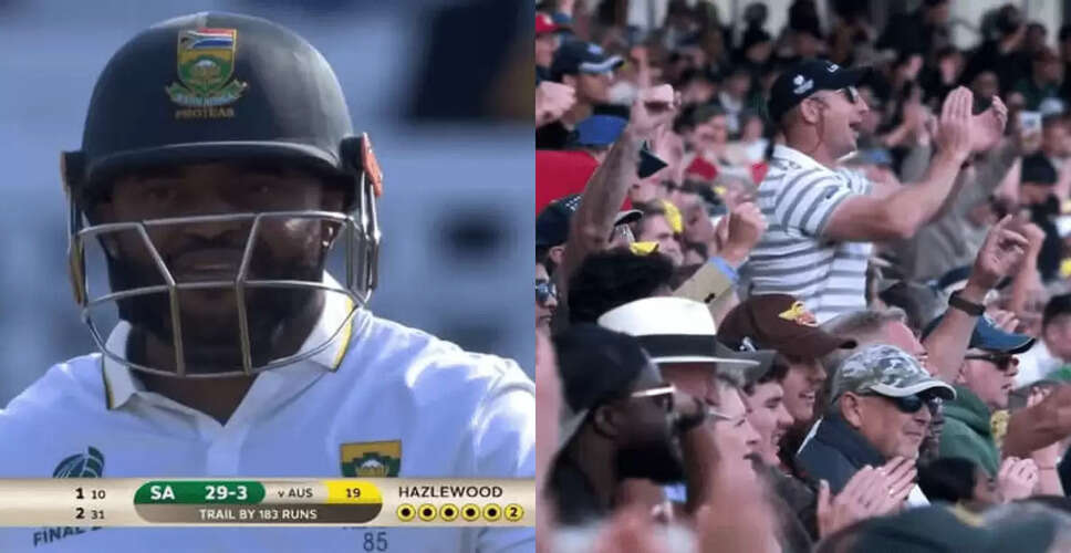 Temba Bavuma's Grit Shines Amidst Australian Bowling Dominance in WTC Final