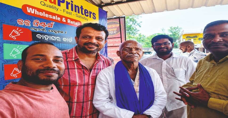 The Heart-Wrenching Story of Jitu Munda: From Tragedy to the Silver Screen