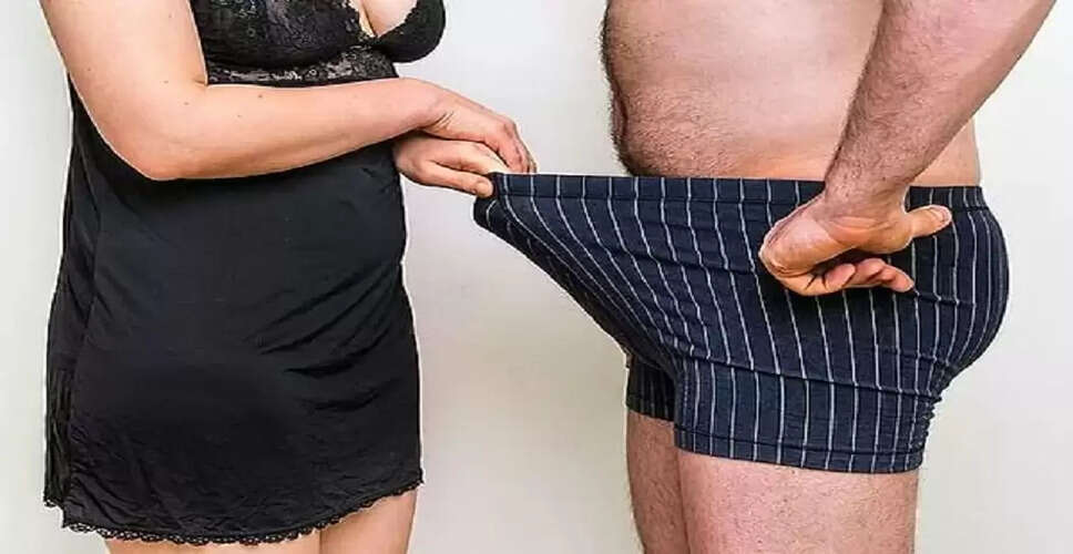 जानें, लिंग के आकार को छोटा करने वाले कारण