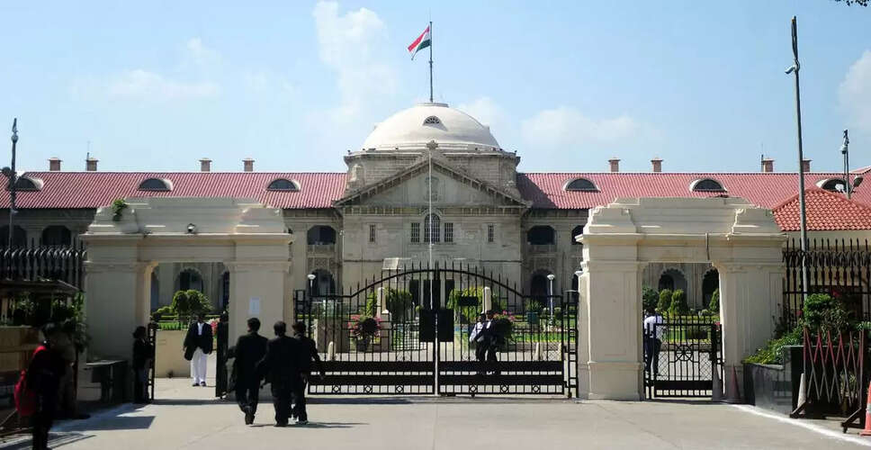 Allahabad High Court Penalizes UP Government Over Abduction Case Investigation