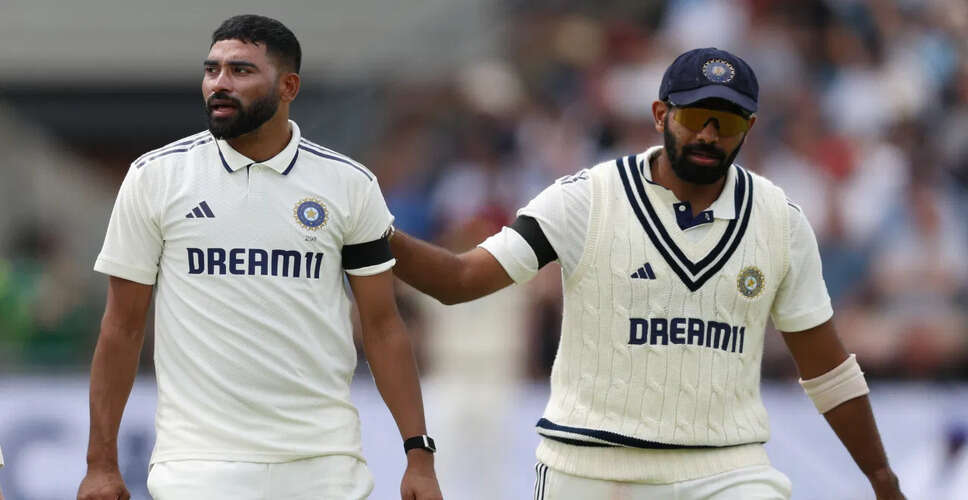 Mohammed Siraj Shines with Six Wickets Against England in Second Test