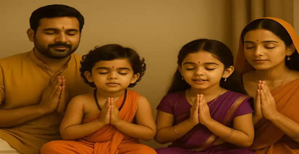 Empowering Mantras for Children's Success