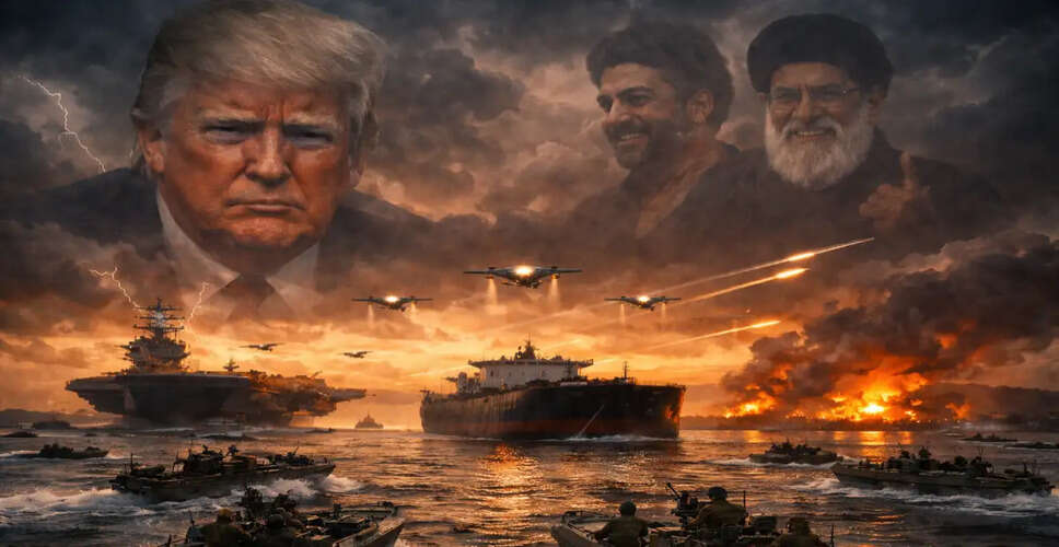 Iran Mocks Trump's Ultimatum Amid Strait of Hormuz Tensions