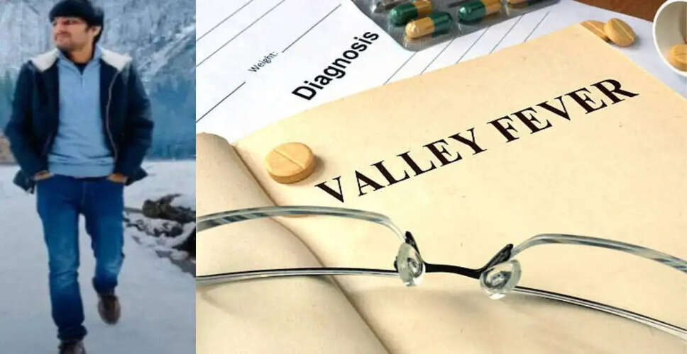 Understanding Valley Fever: The Risks and Symptoms of a Rare Fungal Infection