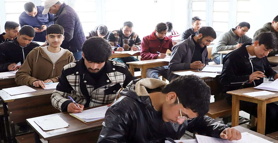 Haryana CET Exam Concludes Successfully Amid Tight Security