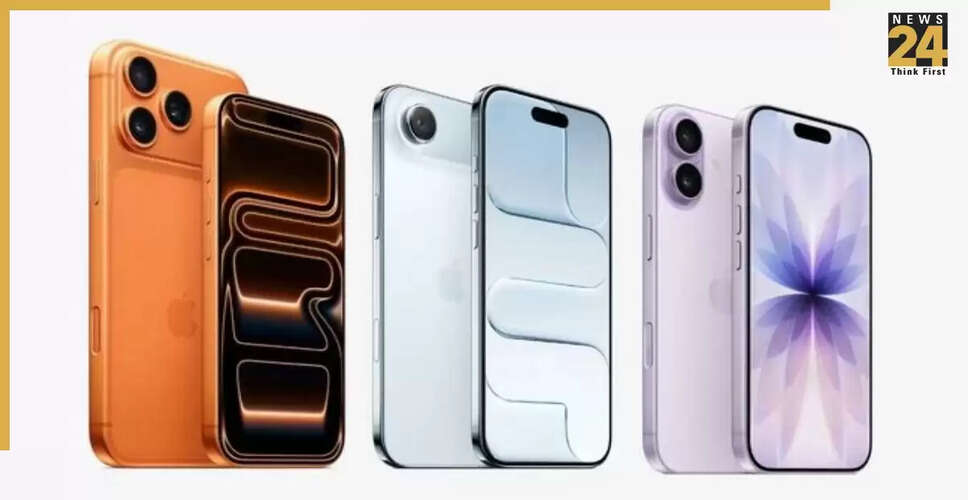 iPhone 17 Series Launch: Quick Home Delivery Options in India