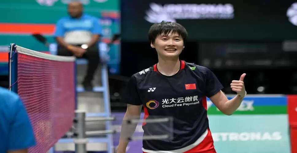 Asian Games: China unveils 20-player badminton squad for Hangzhou