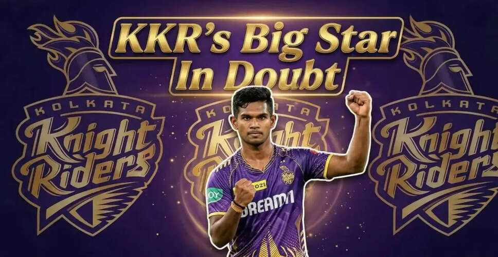IPL 2026: Kolkata Knight Riders Eye Redemption with New Additions