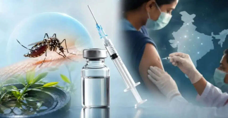 India's First Dengue Vaccine Qdenga Set for Launch Amid Rising Cases