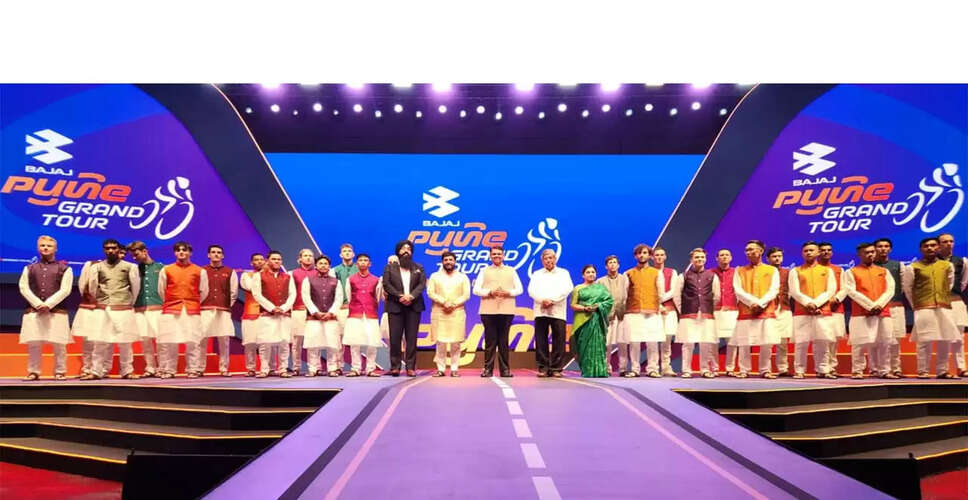Inauguration of Pune Grand Tour 2026: A Milestone for Indian Cycling