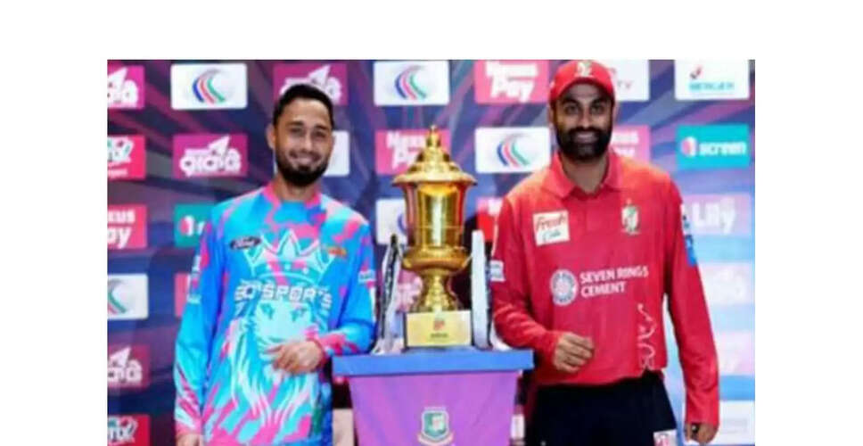 Bangladesh Premier League 2025-26: Challenges Ahead as Season Approaches