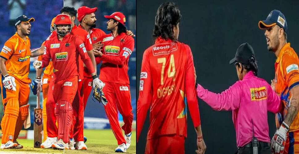 Nitish Rana Breaks Silence on Altercation with Dighvij Rathi