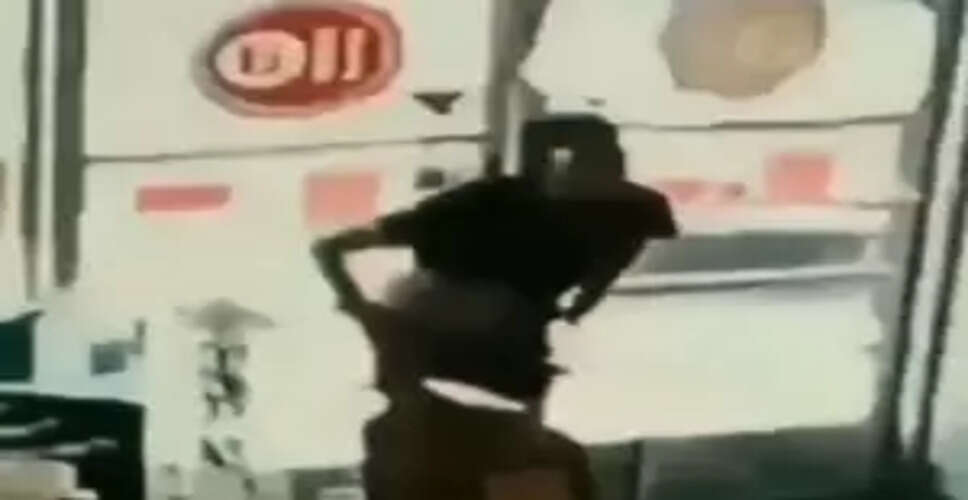 What Happened in This Shocking Viral Video? You Won't Believe It!