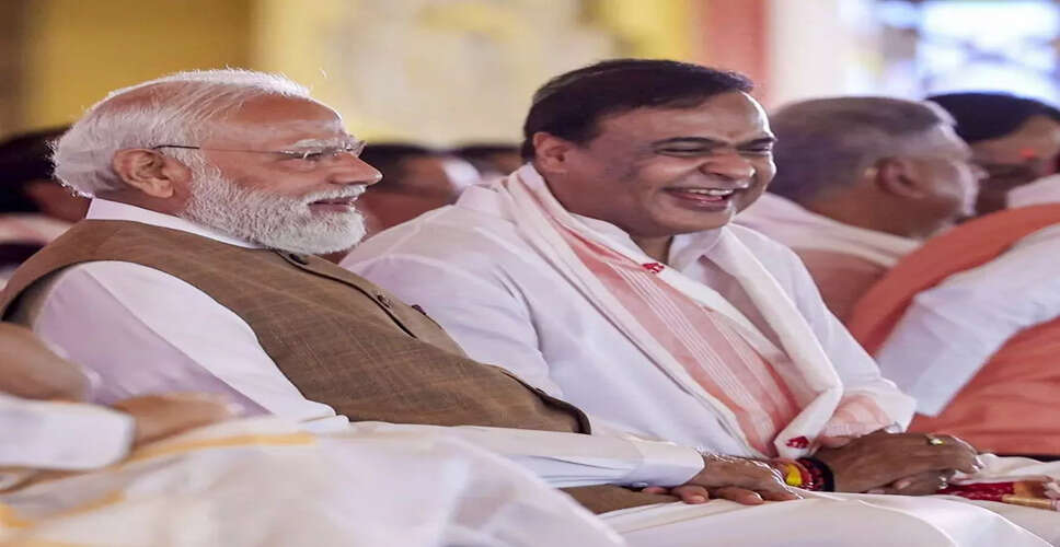 Himanta Biswa Sarma Sworn in as Assam Chief Minister for Second Term
