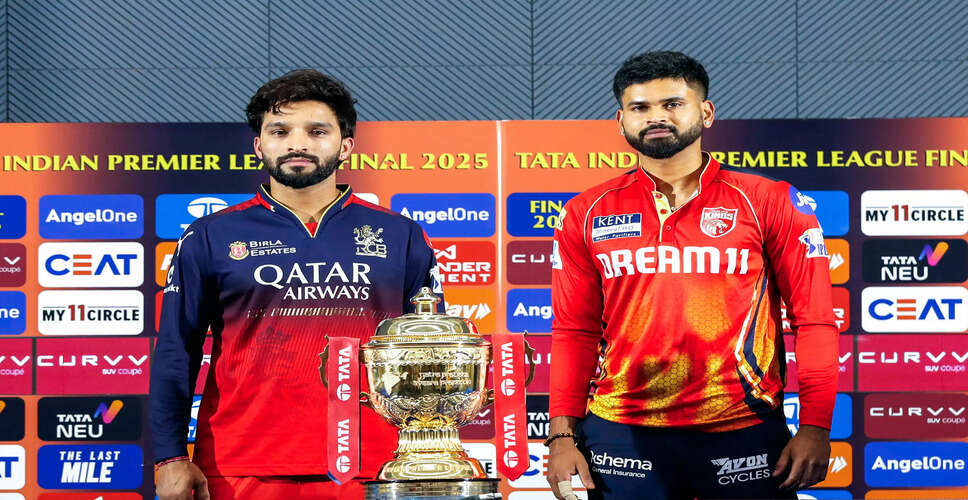 IPL 2025 Final: Royal Challengers Bengaluru vs Punjab Kings Preview