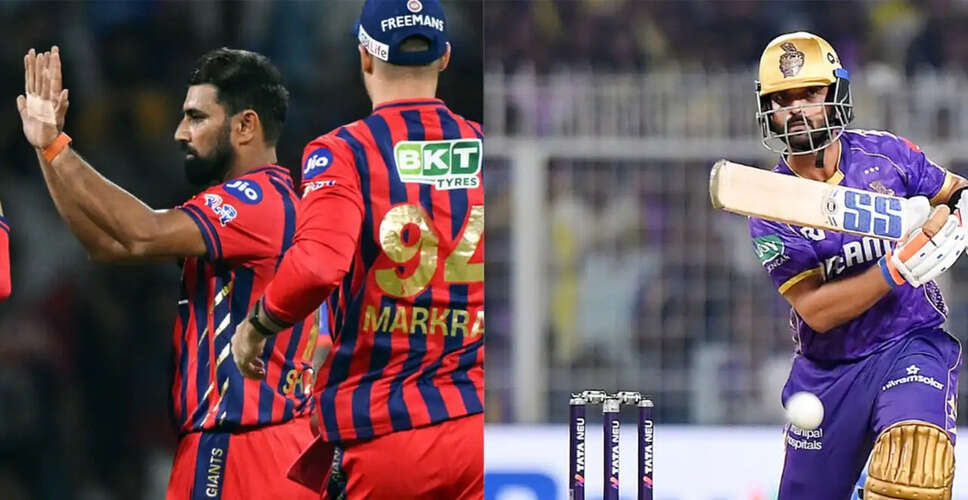 IPL 2026: Shami and Rahane Set for Key Showdown in LSG vs KKR Clash