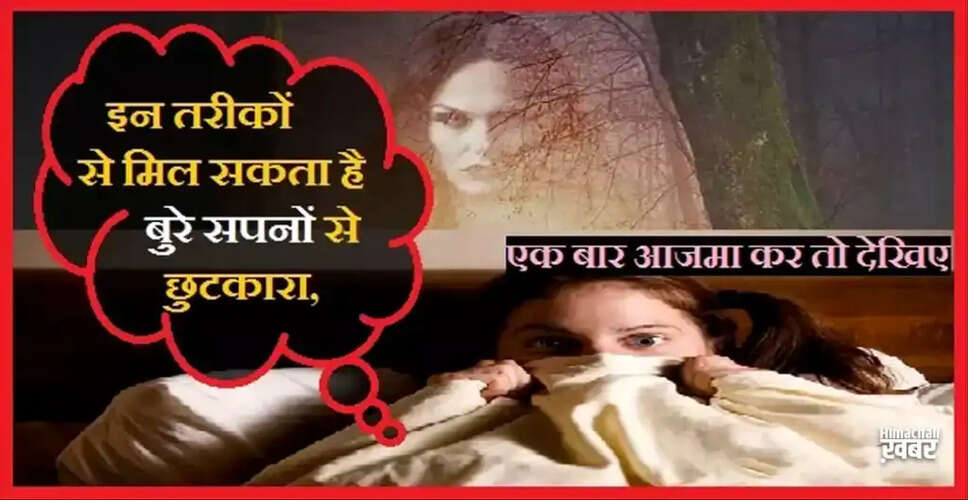 Effective Tips to Overcome Nightmares and Sleep Peacefully