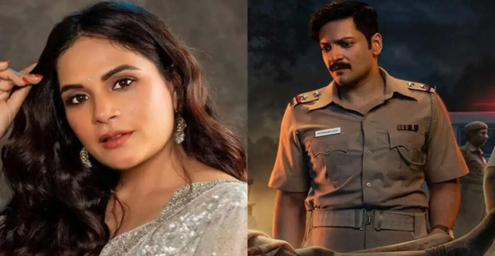 Amazon Prime's Raakh: A Gripping Crime Drama Praised by Richa Chadha